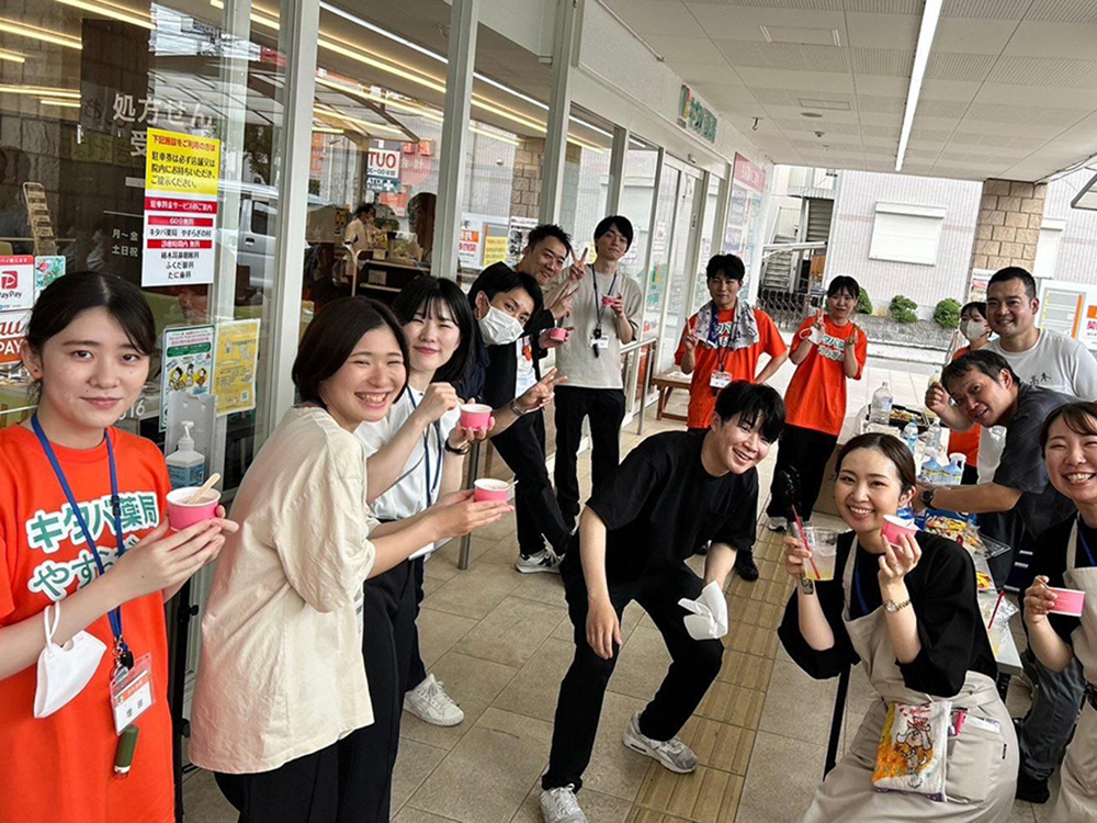 第4回 キタバフェス