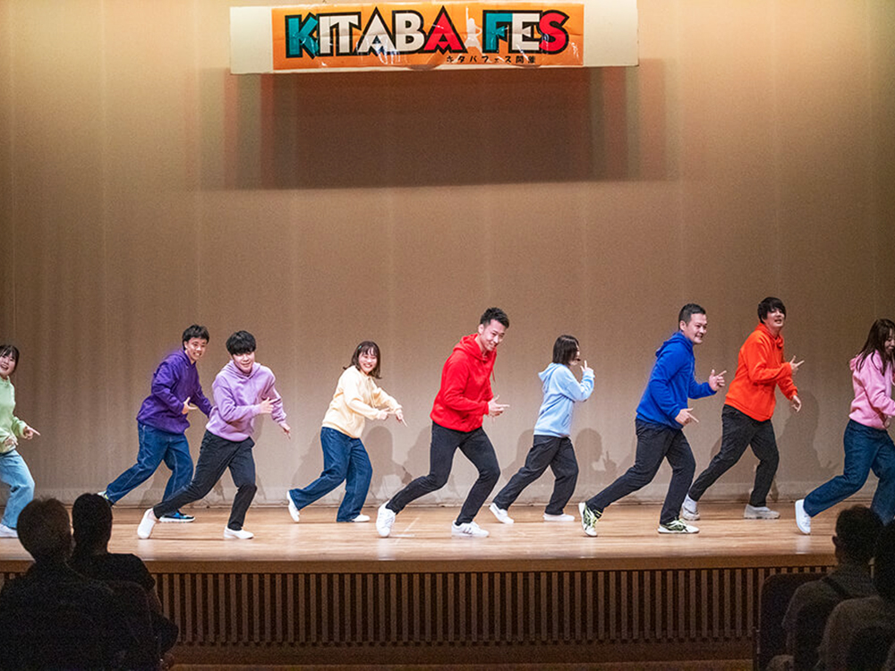 第3回 キタバフェス