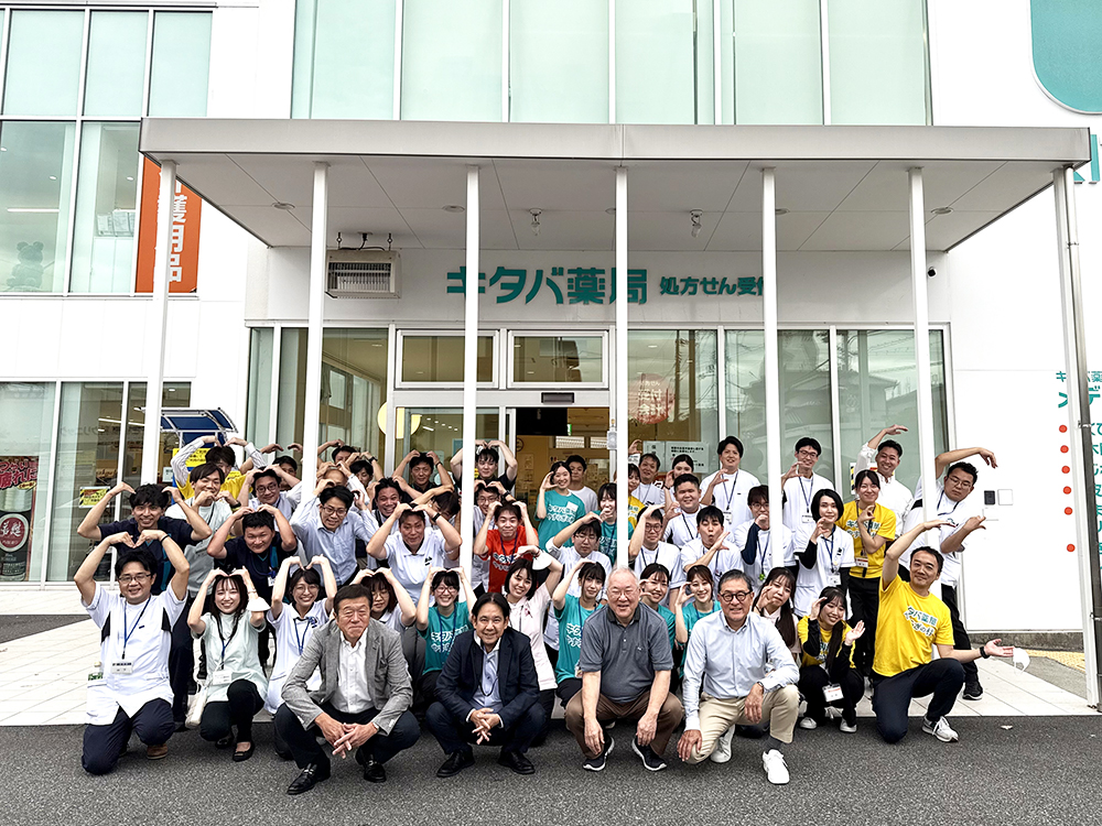 キタバ健康フェア